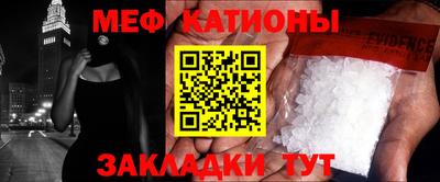 тгк Дубна