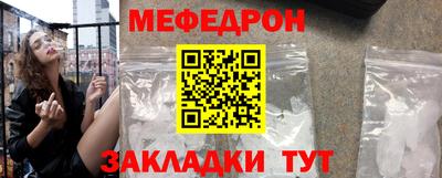 кокаин перу Кизляр