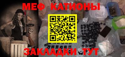 твердый Донской
