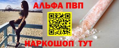 MDMA Premium VHQ Кизилюрт