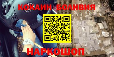 твердый Донской