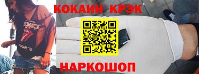 MDMA Premium VHQ Кизилюрт