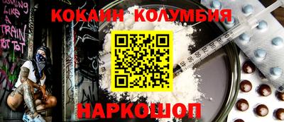 твердый Донской