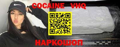твердый Донской