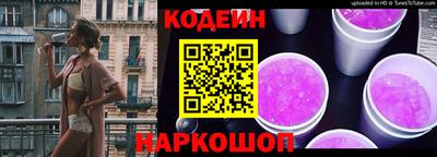 ешки Керчь