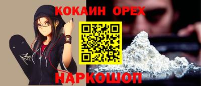 твердый Донской