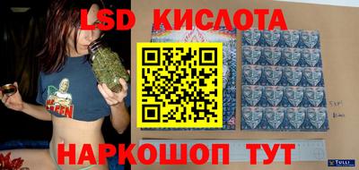 твердый Донской