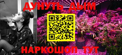 тгк Дубна