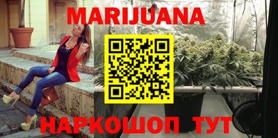 тгк Дубна