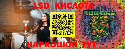 твердый Донской