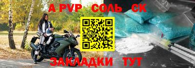 тгк Дубна