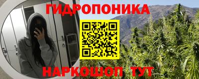 ешки Керчь