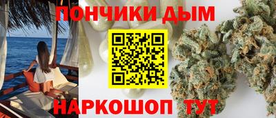 твердый Донской