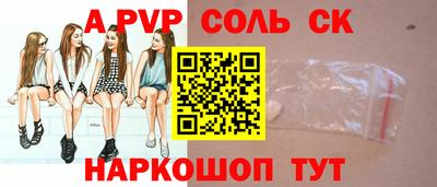 MDMA Донецк
