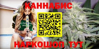 MDMA Донецк