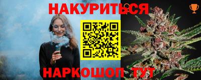 кокаин перу Кизляр