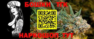 ешки Керчь