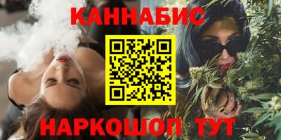 твердый Донской