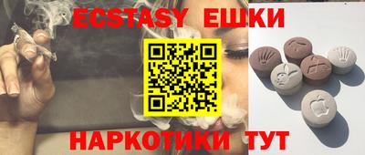 твердый Донской
