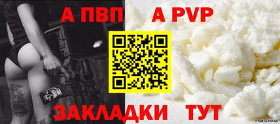 MDMA Донецк