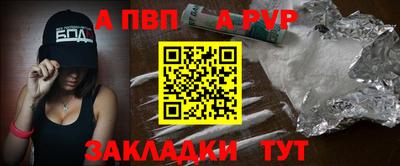 тгк Дубна