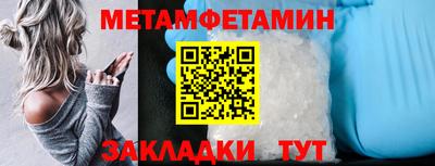 твердый Донской