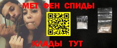 ешки Керчь