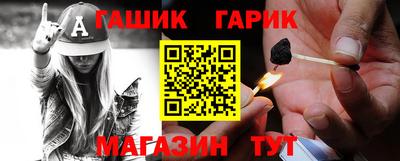 ешки Керчь
