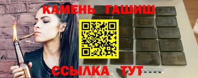 MDMA Донецк