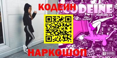 MDMA Донецк