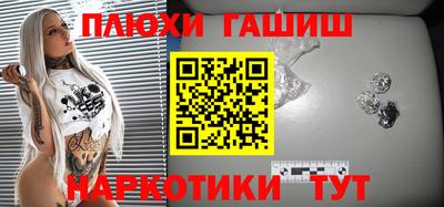 тгк Дубна