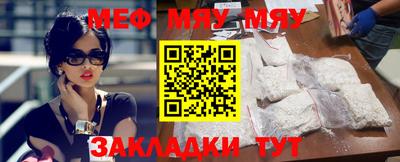 тгк Дубна