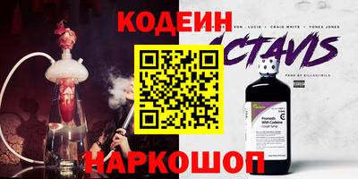 твердый Донской