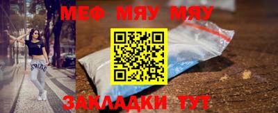 тгк Дубна